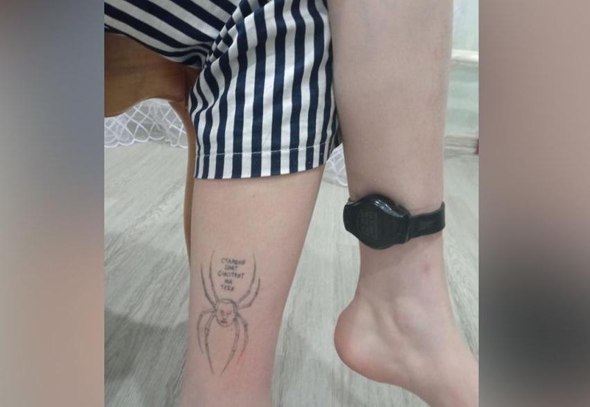 俄少女主社媒批评俄军侵乌 被指为恐怖分子面临监禁