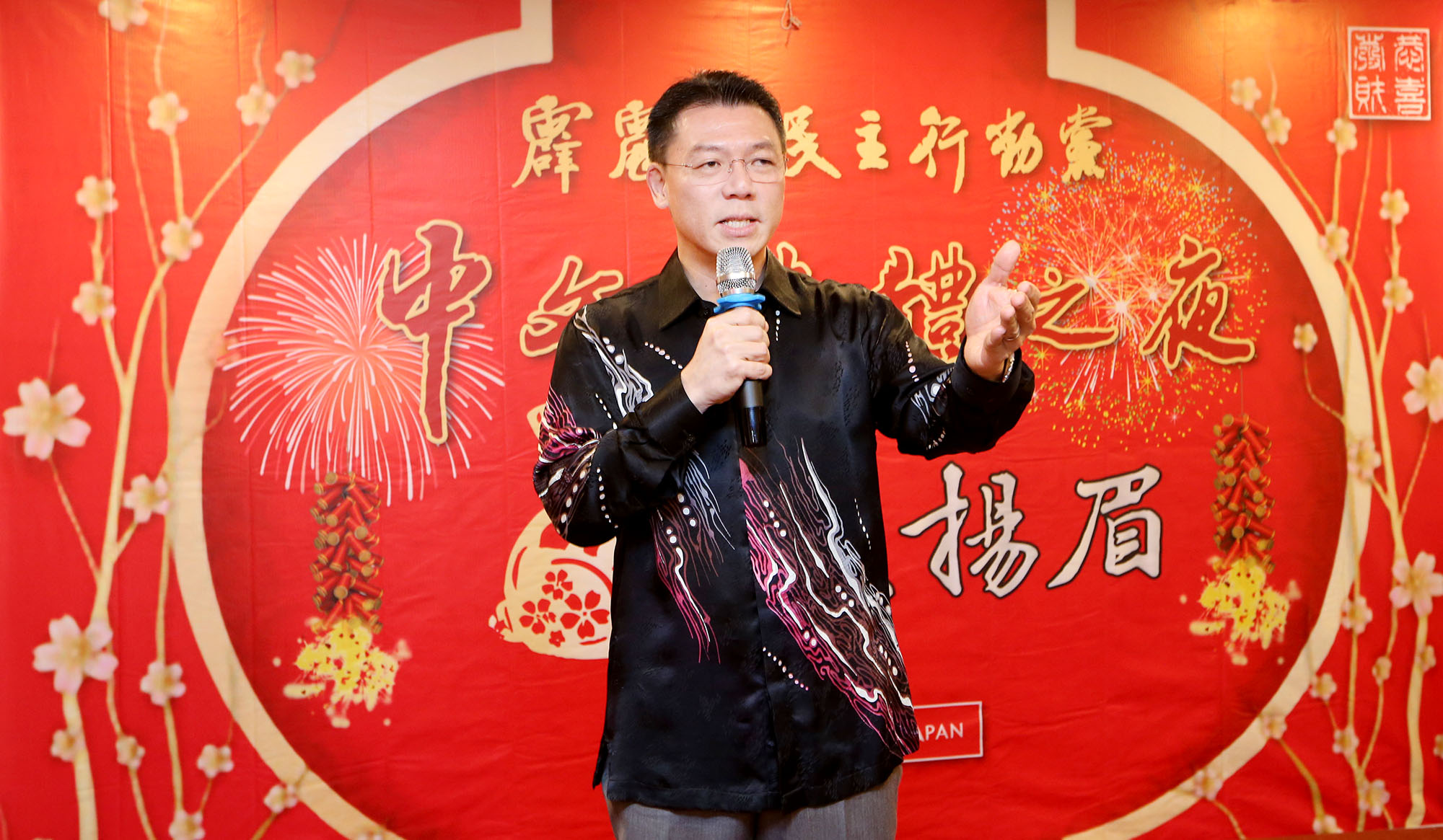 倪可敏:希望促成安华今年访华 盼习近平明年访马