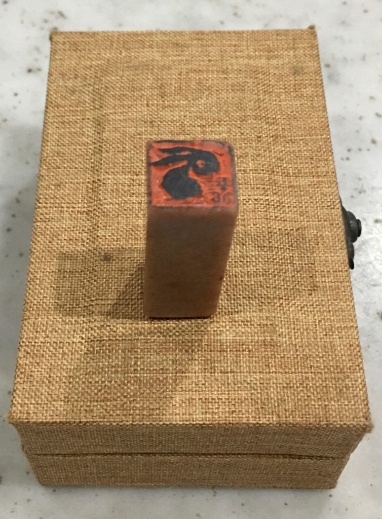 光头佬/鸿兔大展!