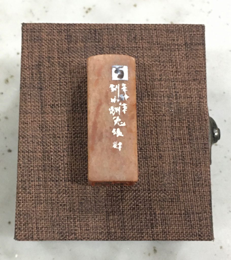 光头佬/鸿兔大展!