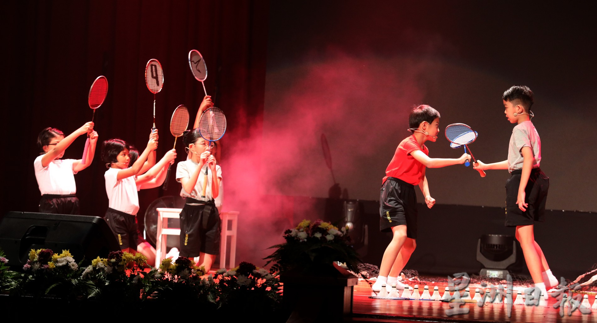 全国华文小学马来语戏剧观摩赛