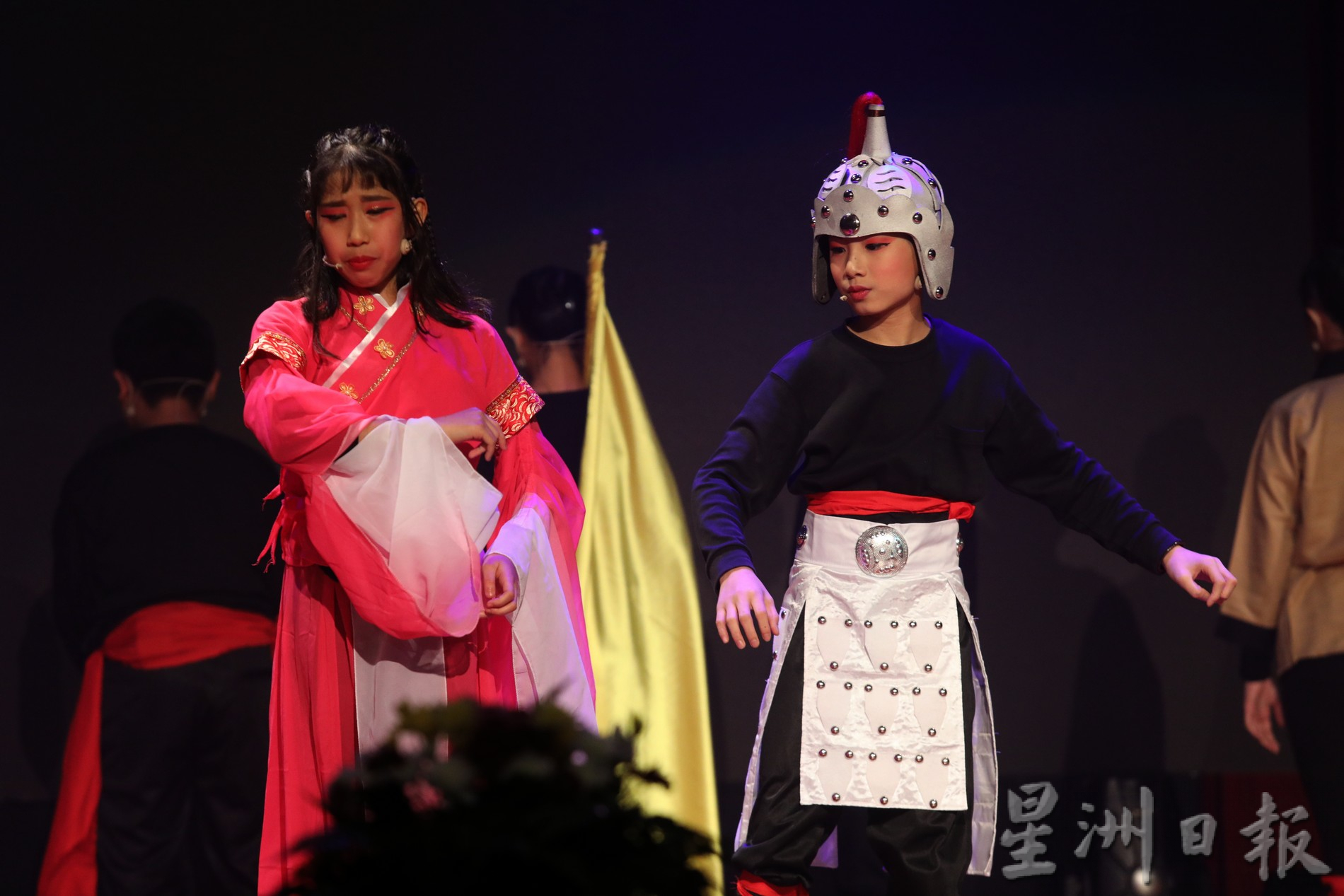 全国华文小学马来语戏剧观摩赛