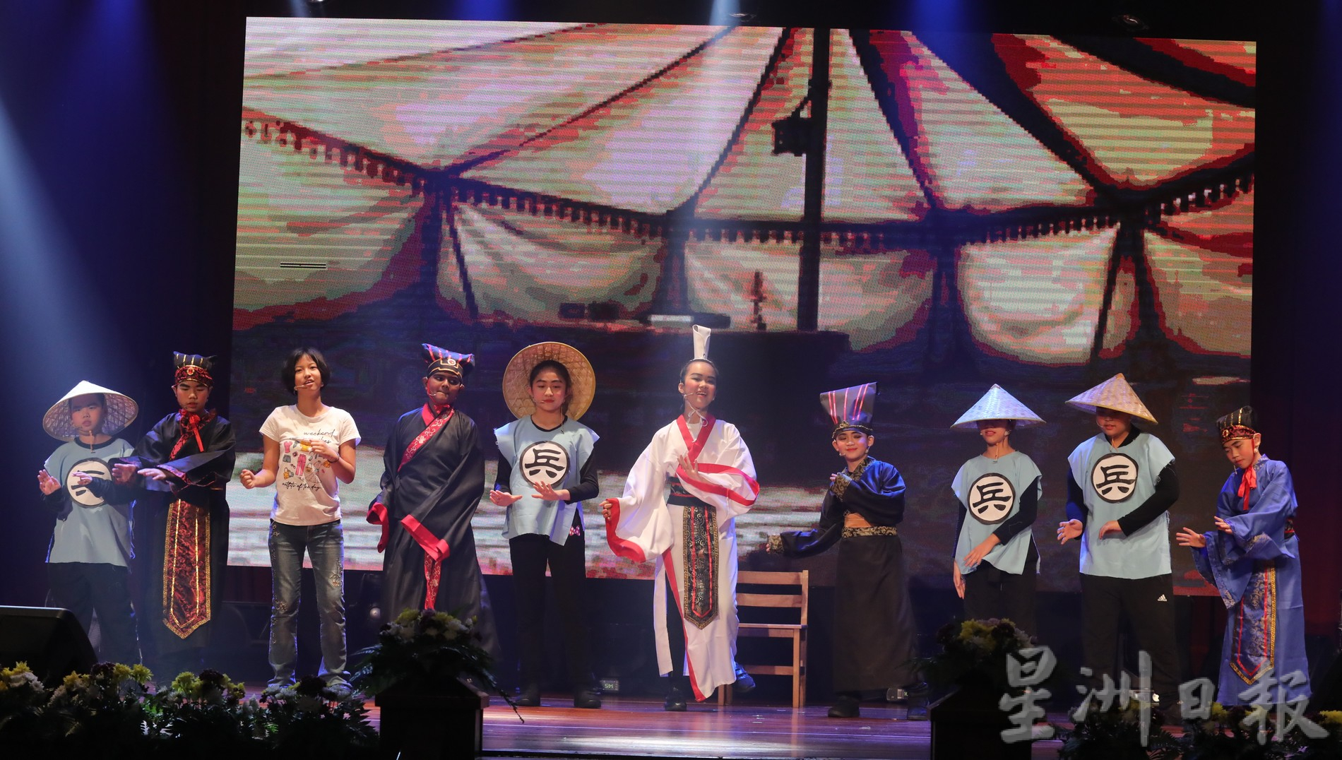 全国华文小学马来语戏剧观摩赛