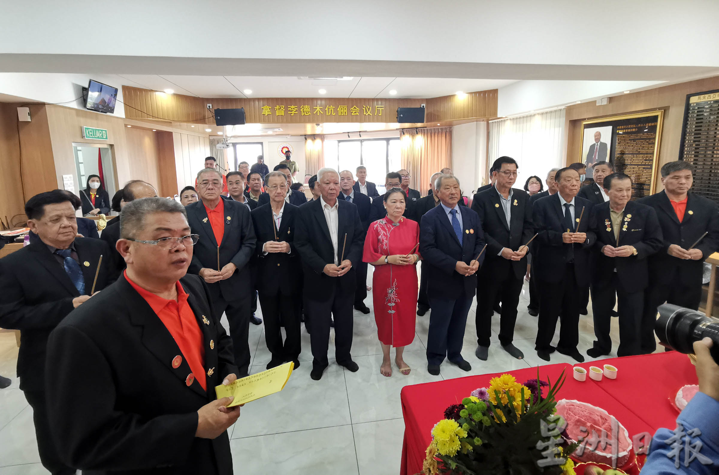 大马李氏总会会所今日开幕,李典和送上10万令吉红包