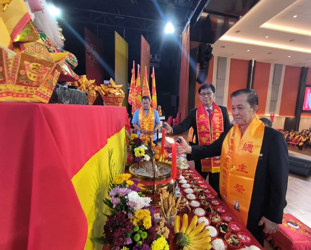 全国/马来西亚李氏总会恳亲大会祭祖大典