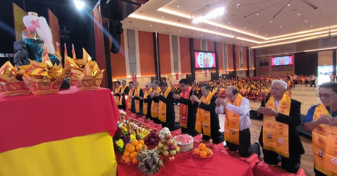 全国/马来西亚李氏总会恳亲大会祭祖大典