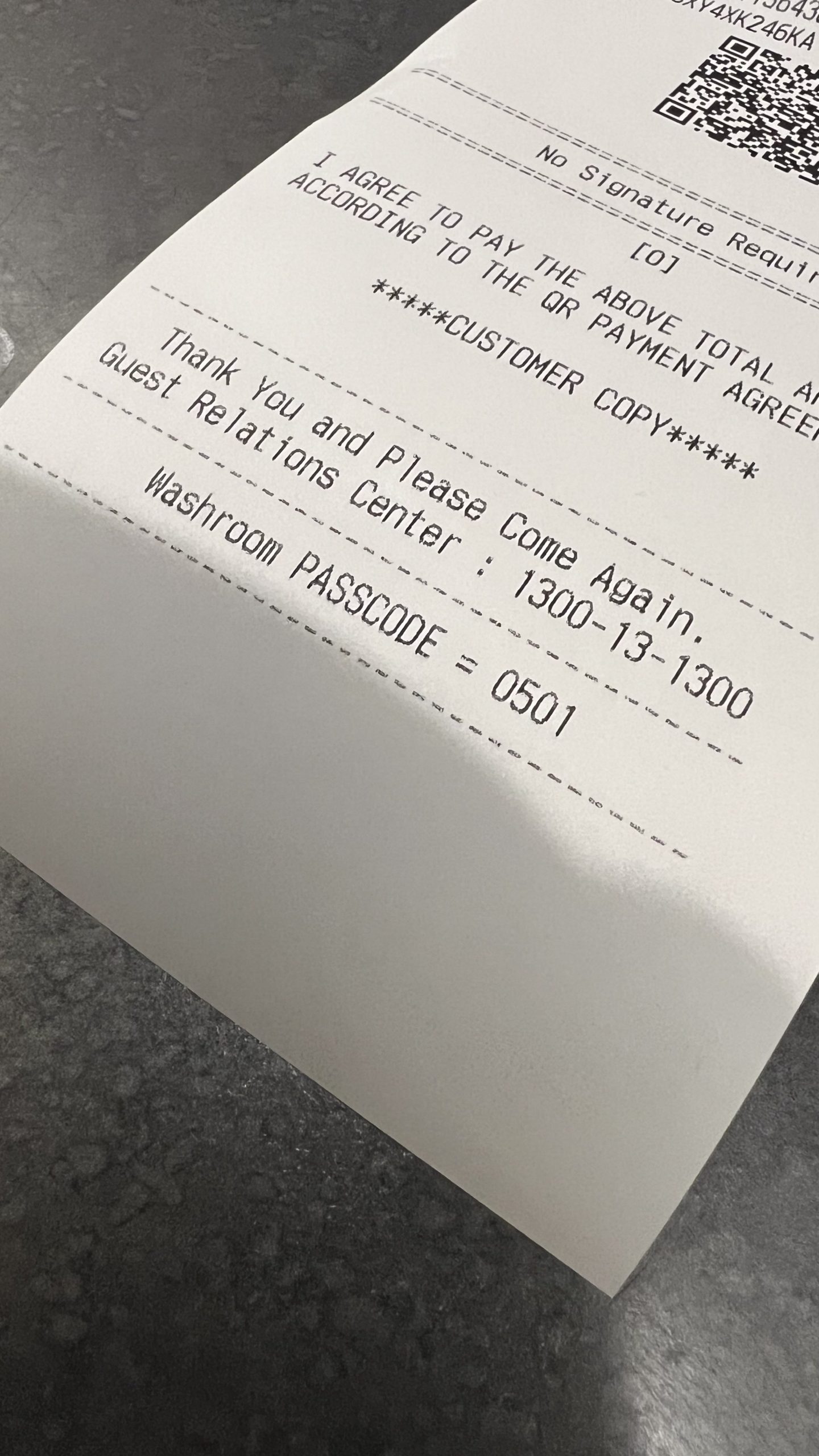 到吉隆坡这家麦当劳上厕所·竟需要输入密码!
