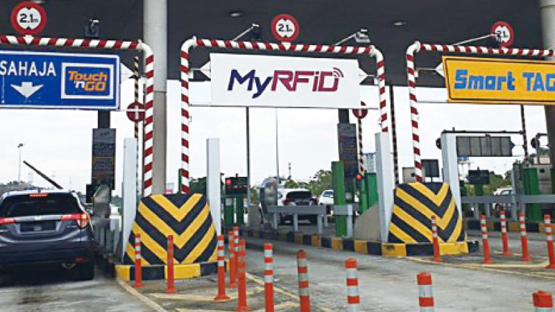 前部长吐槽RFID没效率  网：终感同身受了!