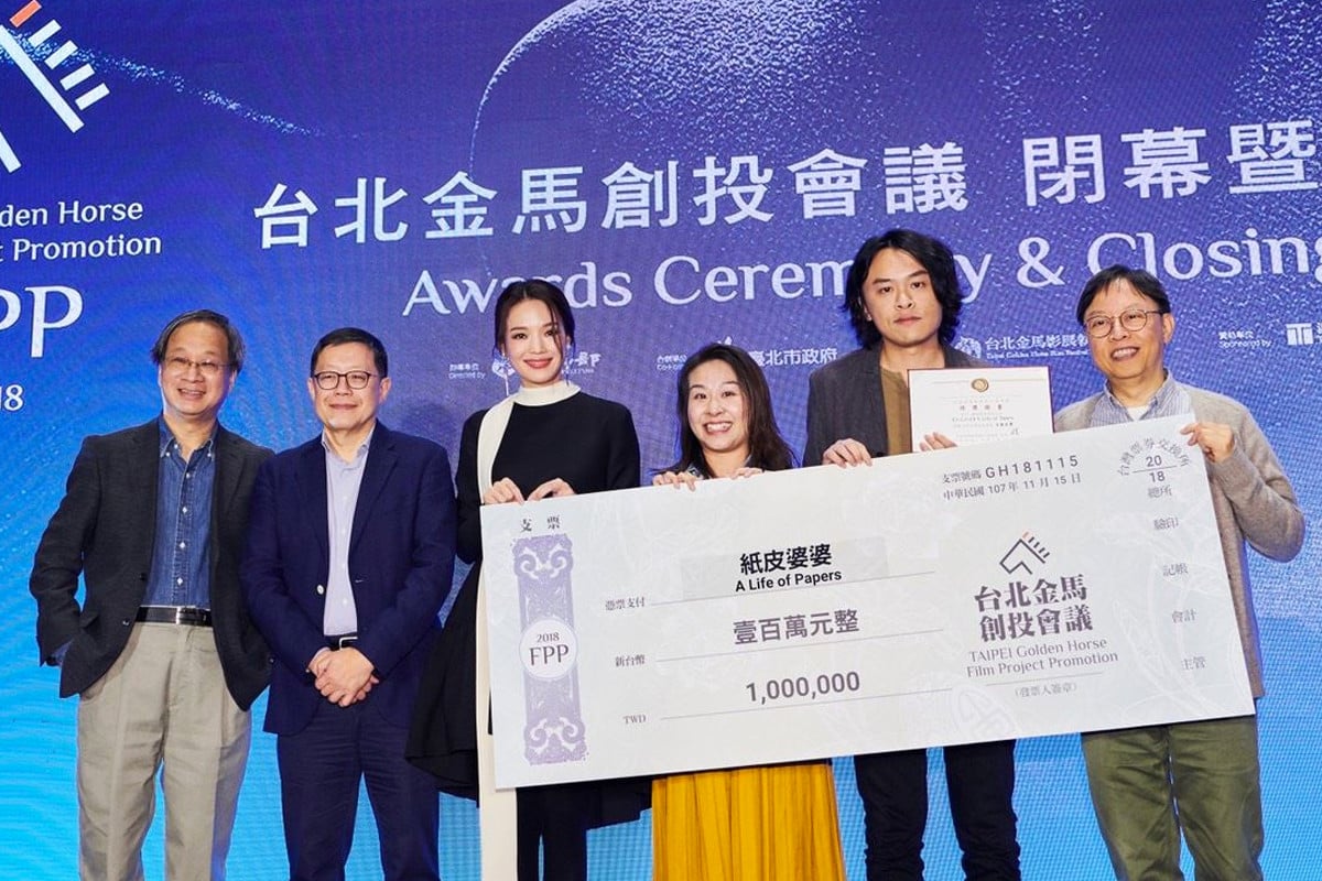 古天乐公司爆欠薪 编剧要求直接对话