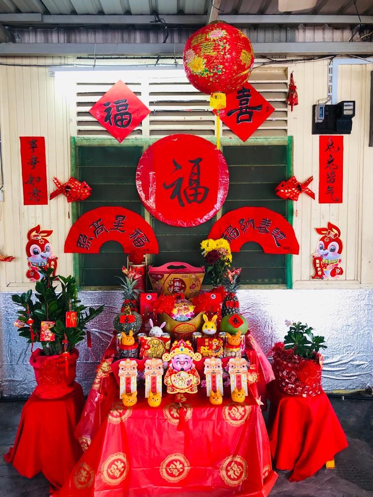 可做版头-大都会：《班达马兰新村住宅前庭新年布置比赛》成绩公布