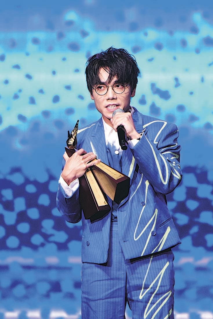 叱咤2022丨90岁父亲患认知障碍症 谢安琪哽咽领奖