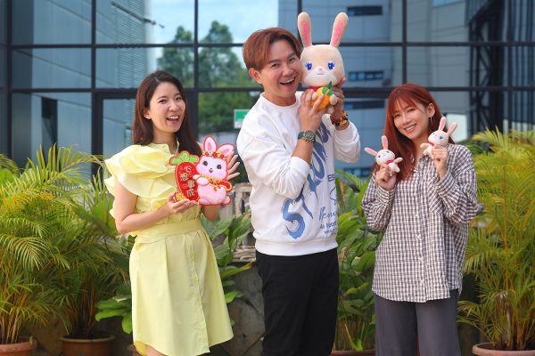 叶俊岑｜黄玉丽｜黄诗琦   兔年锦囊