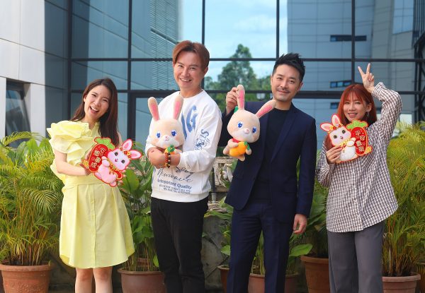 叶俊岑｜黄玉丽｜黄诗琦   兔年锦囊