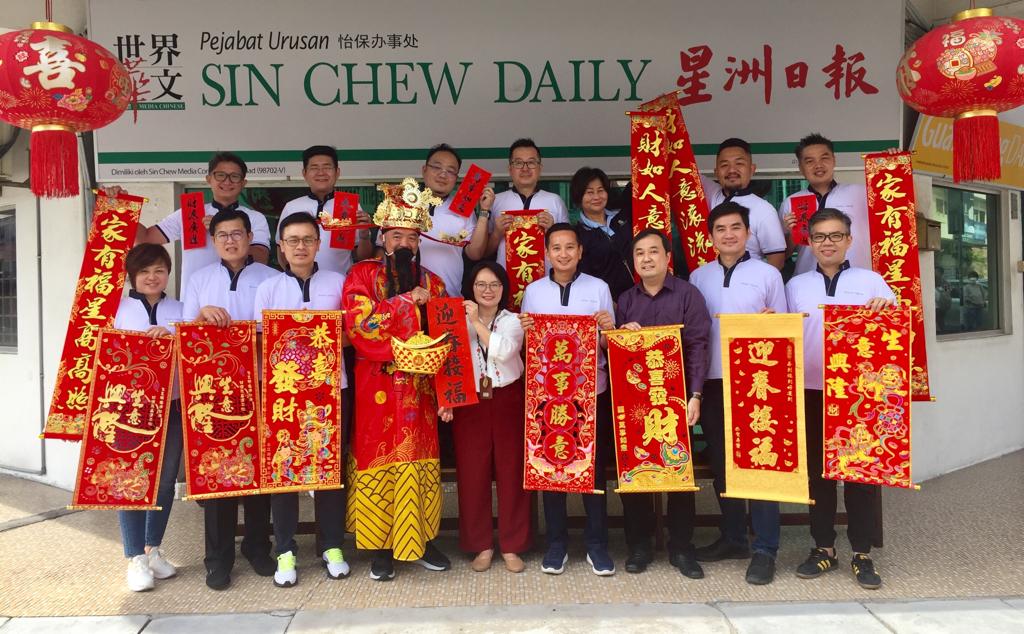 叶建来:鼓舞年轻商家 2023年将迎新气象