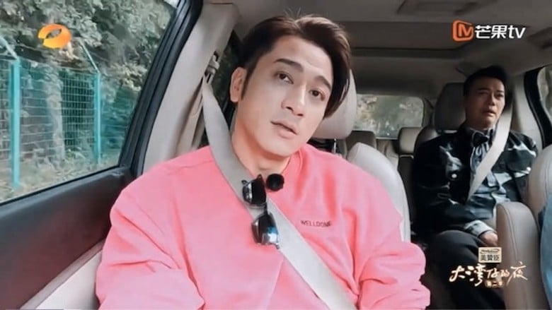 吴卓羲上节目爆粗  网民担心被封杀