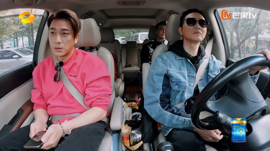 吴卓羲上节目爆粗  网民担心被封杀