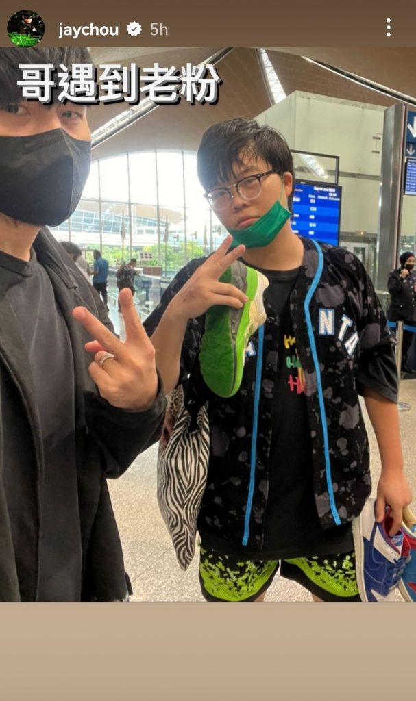 周杰伦预告个唱加码唱 撩粉丝喊安哥