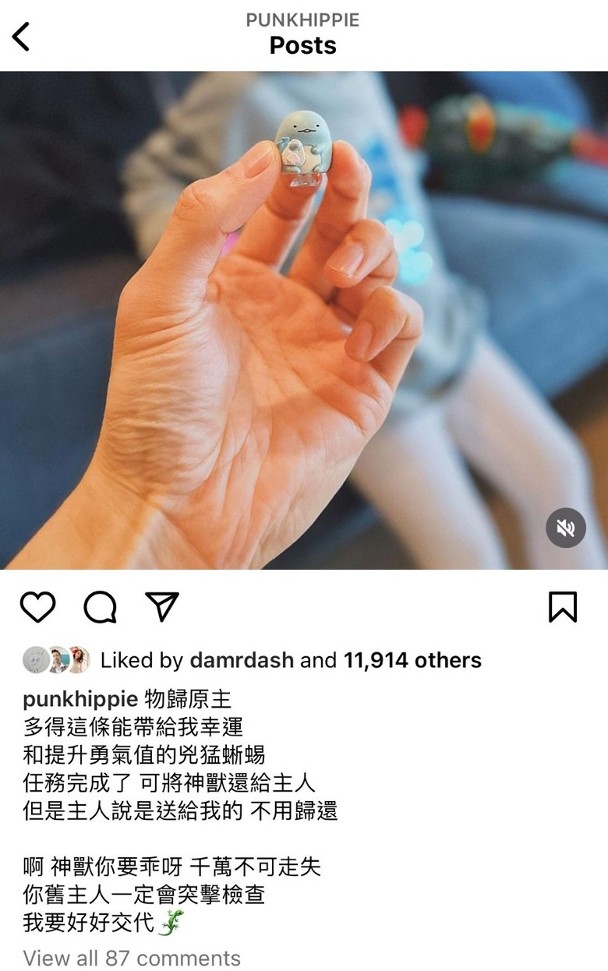 周柏豪晒亲子乐繁简两用 遭网民围攻