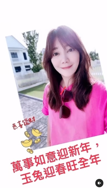 回马吃团圆饭！ 陈威全团聚照等3年终拍成  梁静茹上菜被催出新专辑  