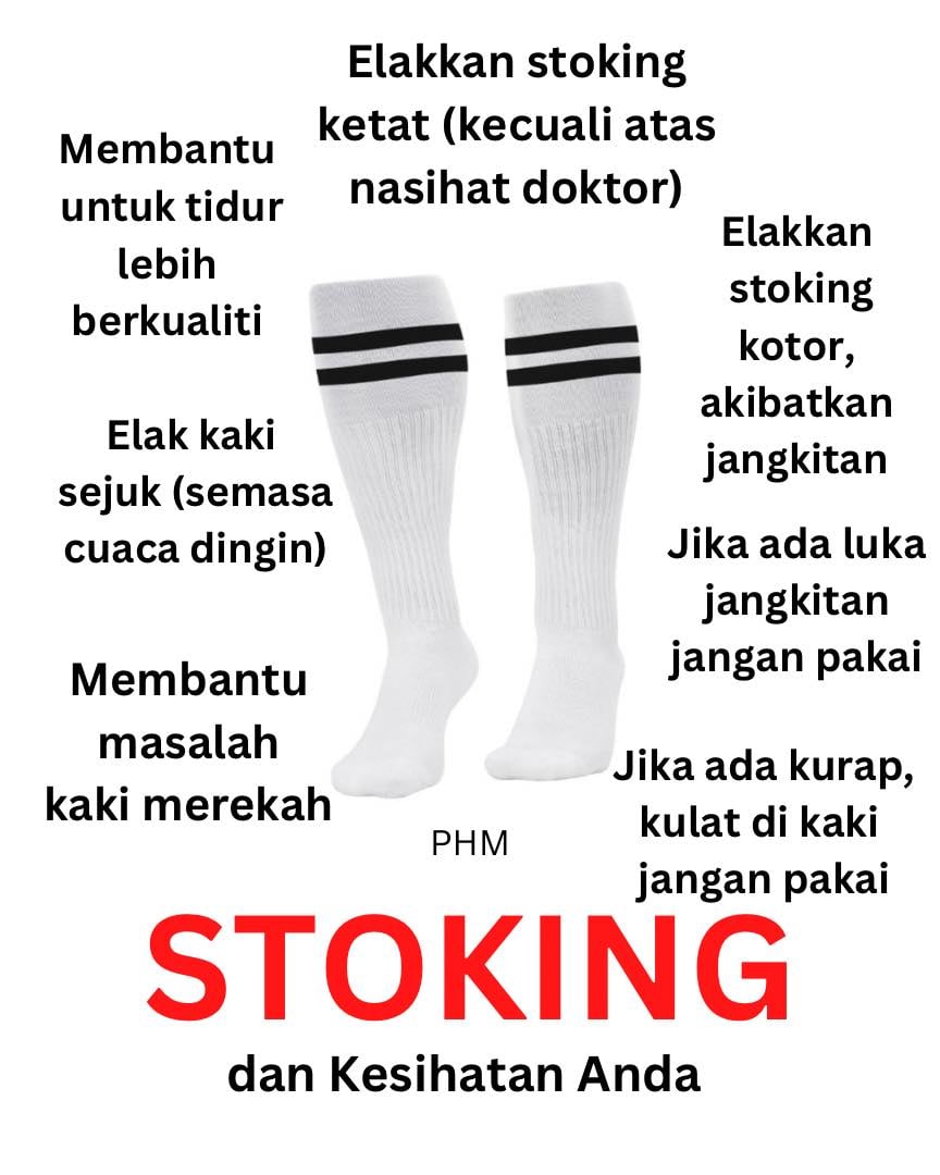 坐月穿袜防受风？公共卫生：没关连 