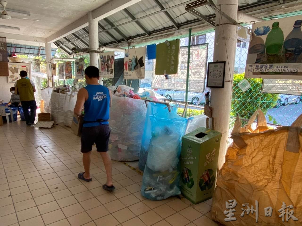 备用(大北马)年稿:大扫除可投旧物和再循环品的回收站