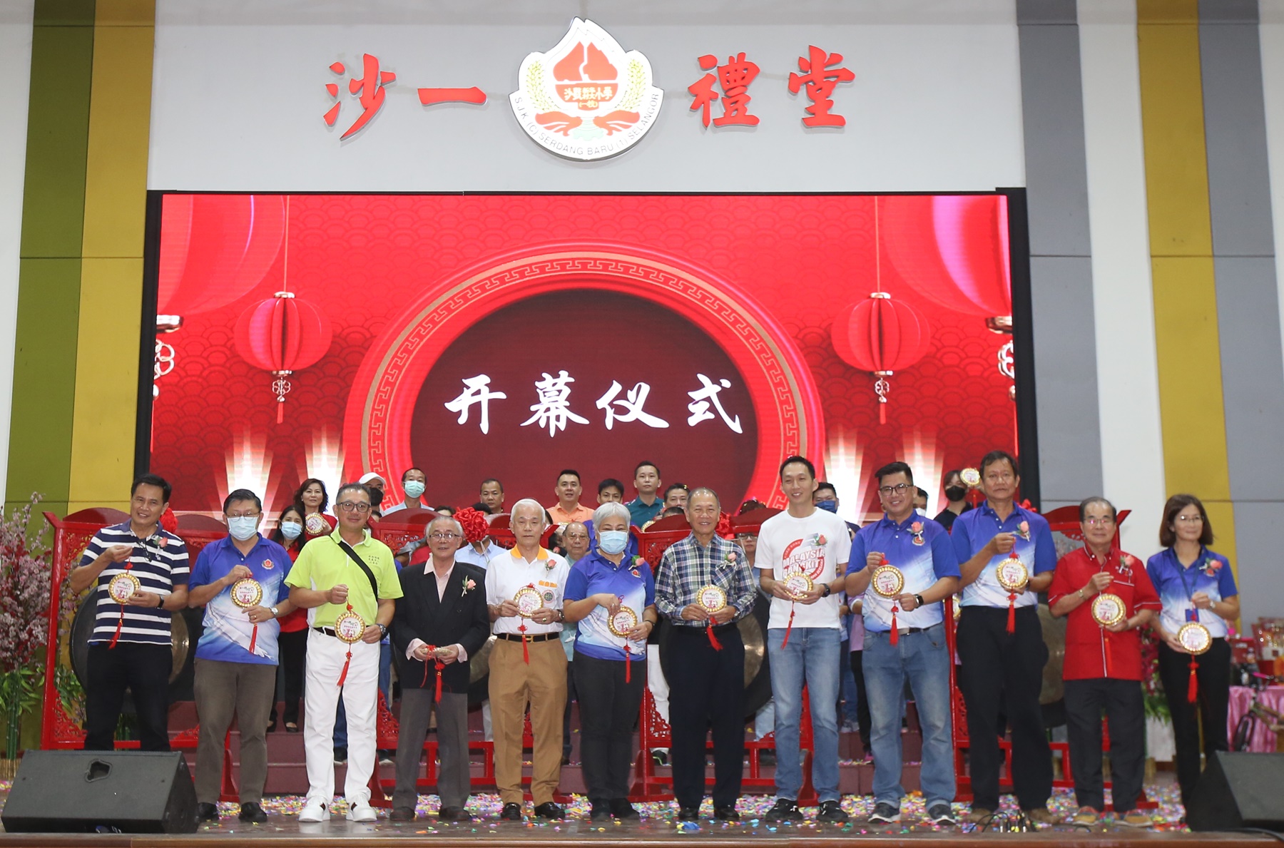 大都会 / “沙一辉煌七十二新春庙 会嘉年华” / 5图
