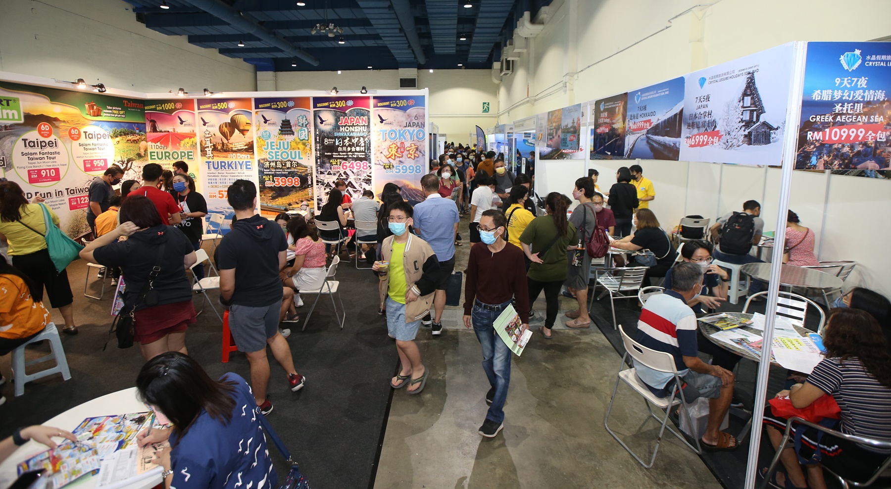 大都会--中国开放国门 访旅游业者和民众 6图