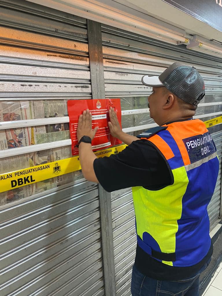 大都会-吉隆坡市政局取缔行动