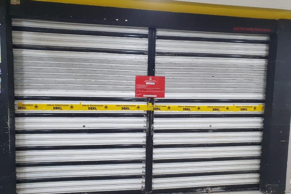 大都会-吉隆坡市政局取缔行动