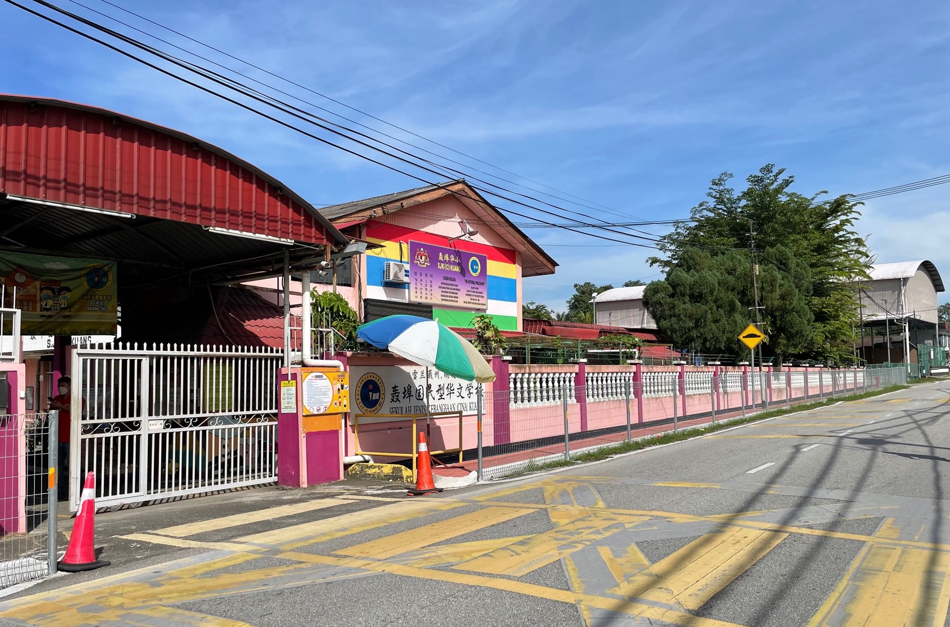 大都会:6.7万拨款保近千师生和家长交通安全/8图