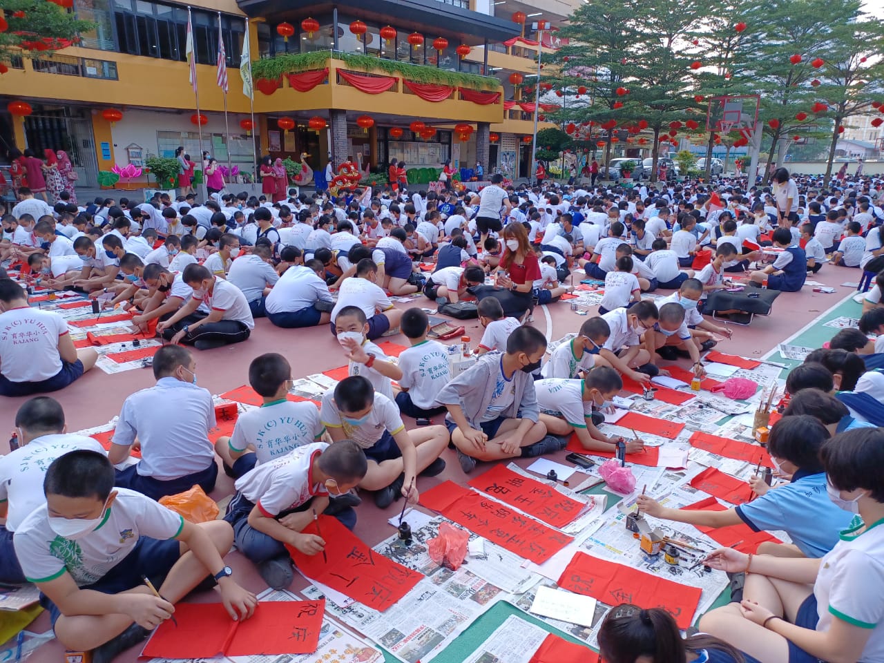 大都会/加影育华中小学5000人参与挥春
