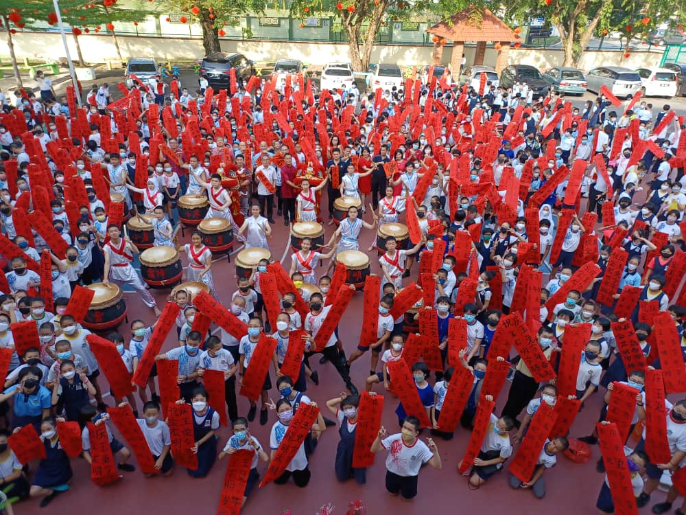 大都会/加影育华中小学5000人参与挥春