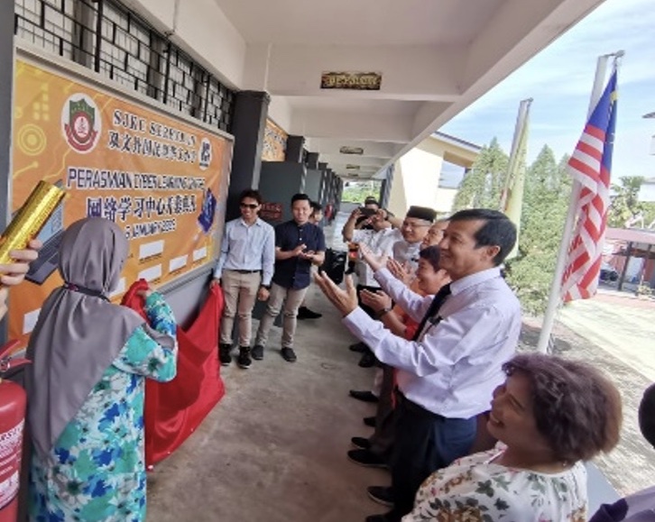 大都会:双文丹华小网络学习中心落成/3图