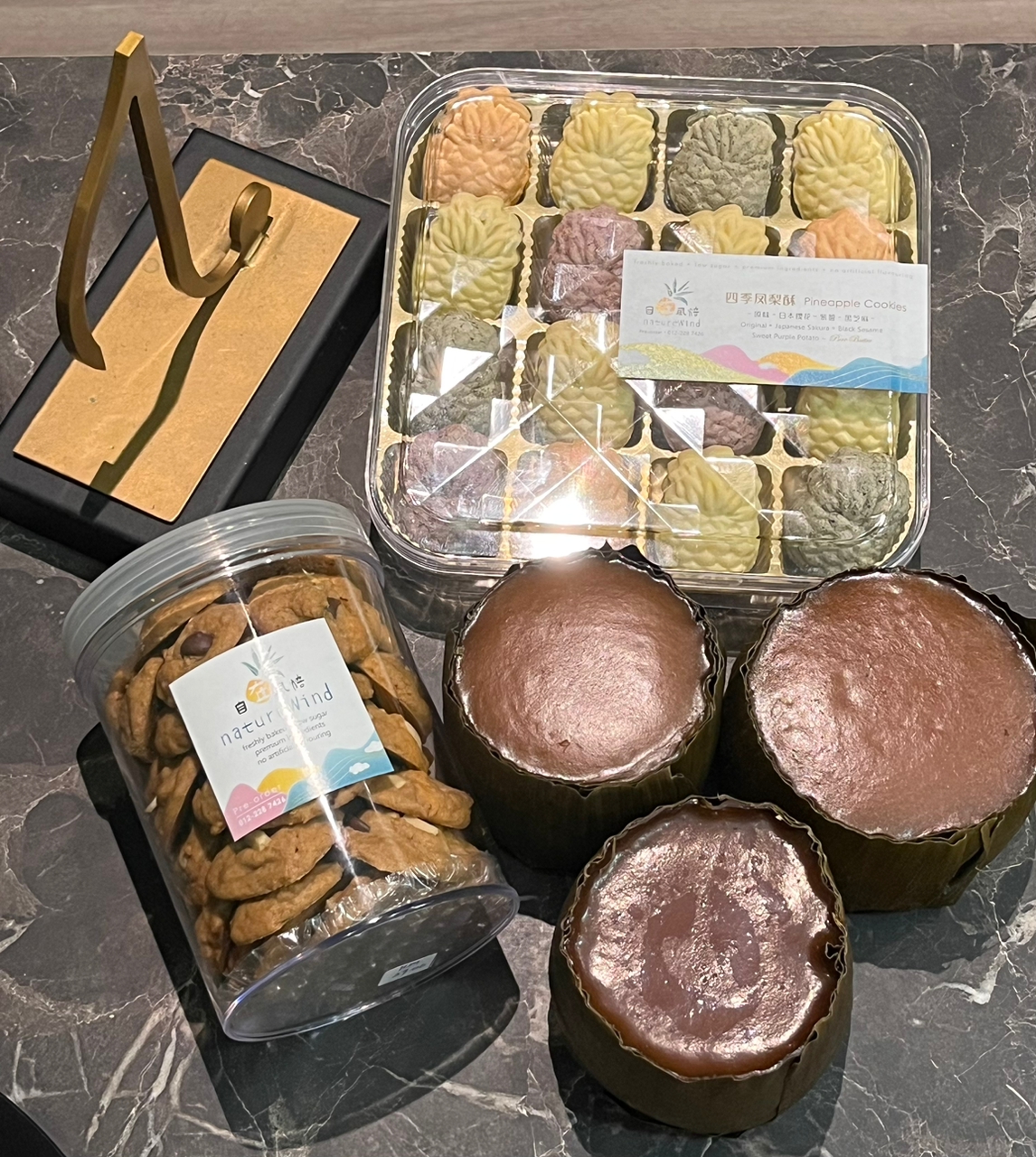 大都会封面/ 电商线上抢发新年财 / 13图