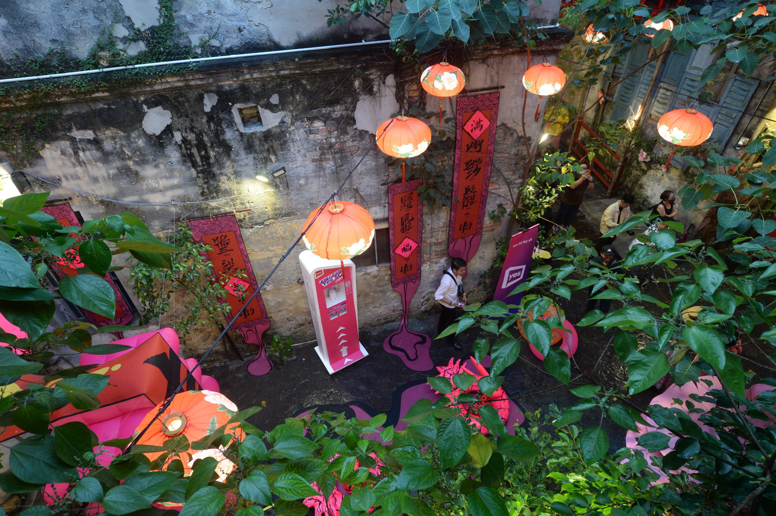 大都会/封面/鬼仔巷新春装置