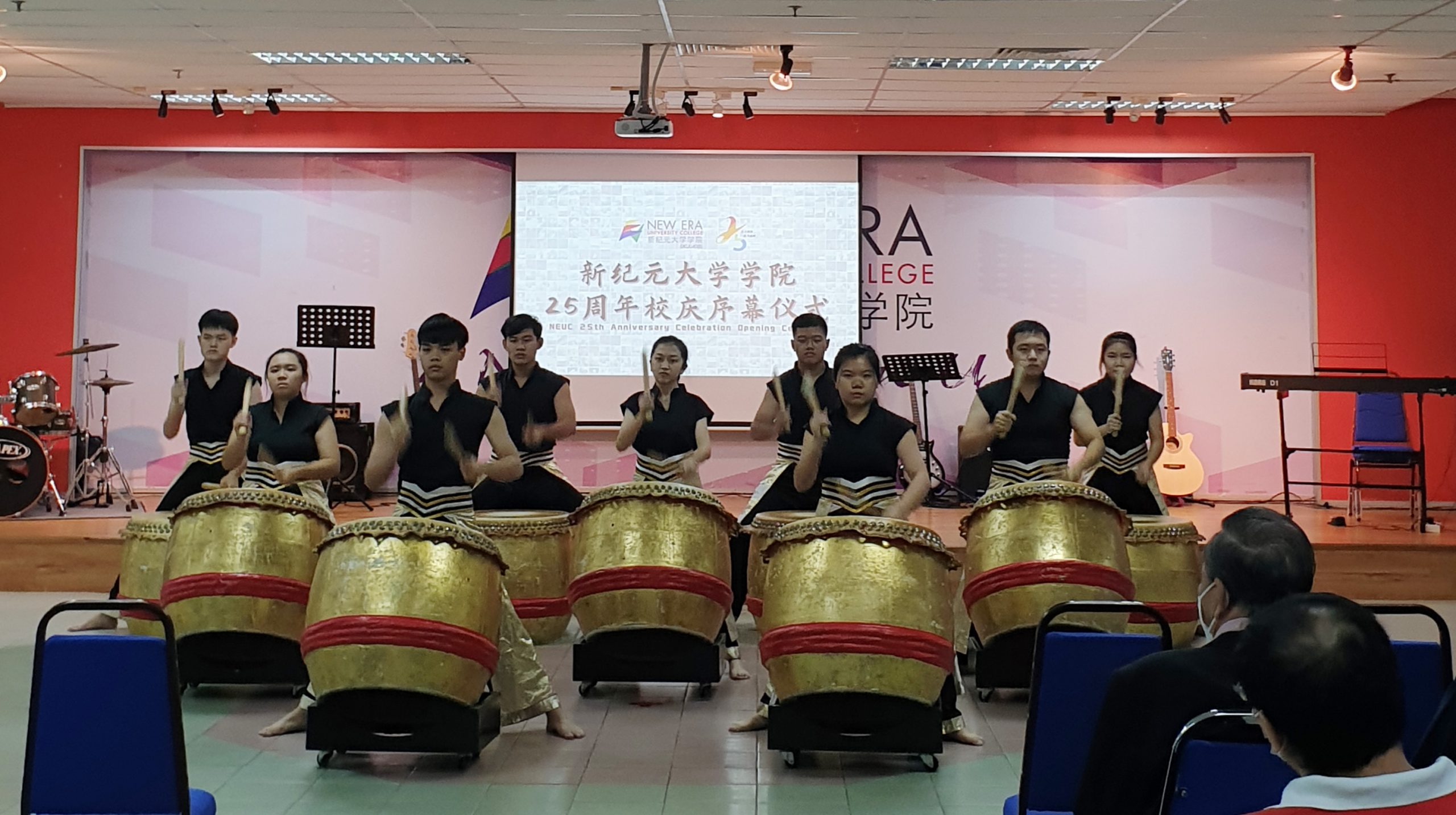 大都会/新纪元大学学院第25年周年校庆系列活动掀开序幕