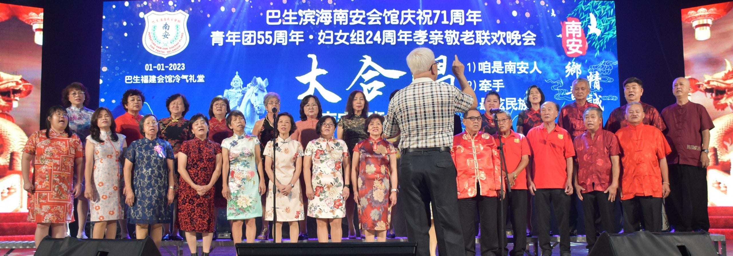 大都会/杨振忠:华社对安华寄予厚望/3图