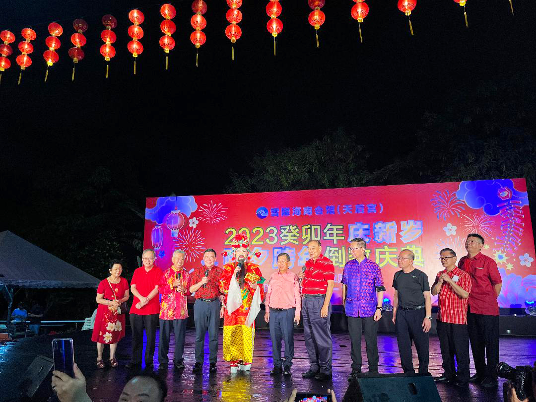 大都会/陈国伟出席天后宫倒数庆典 4图