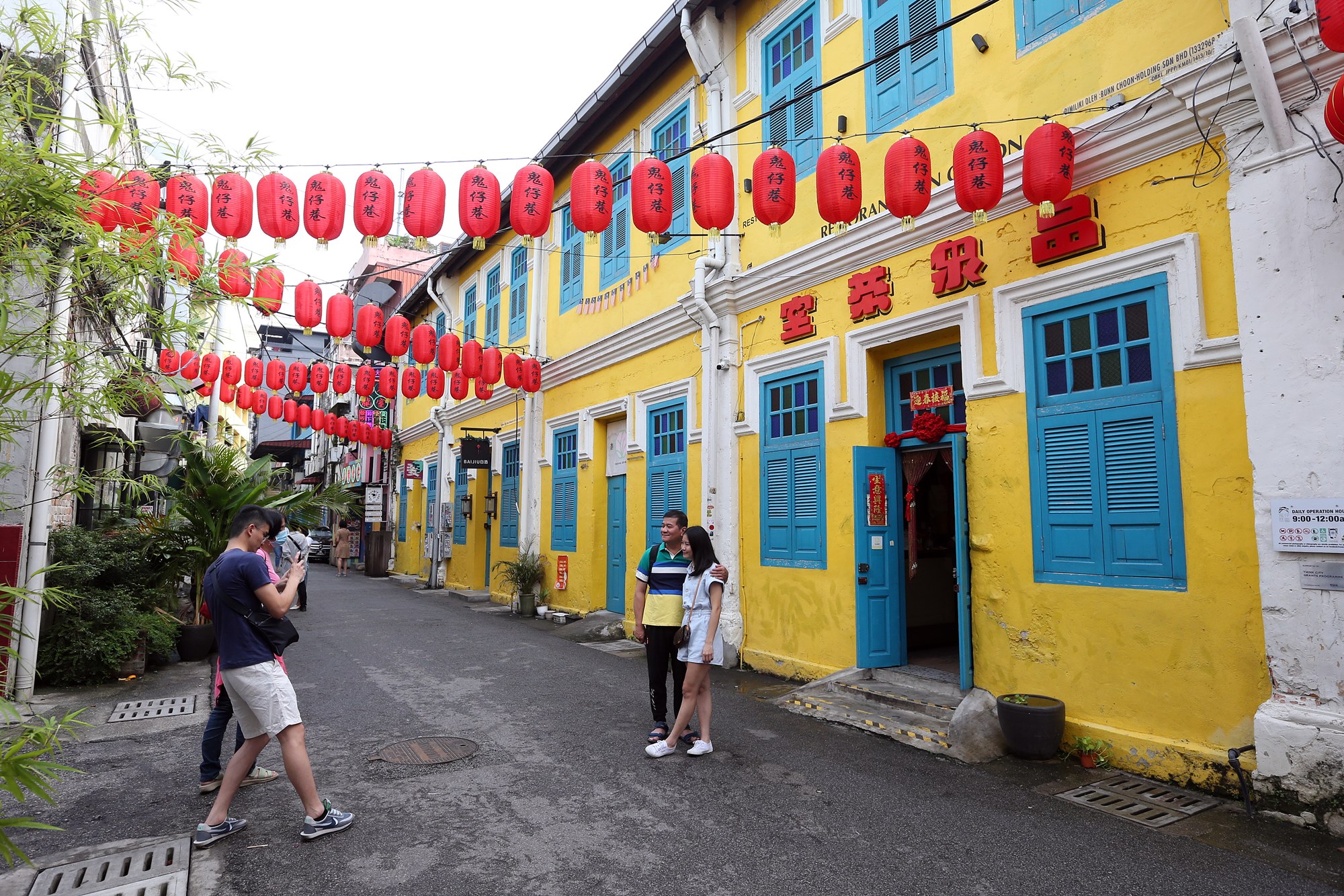 大都会(版4头)/茨厂街与鬼仔巷人潮/14图