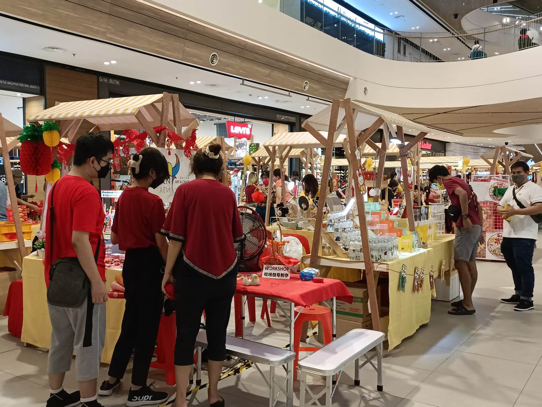 大都会(版5头):金兔报喜,旺年市集开跑啰!