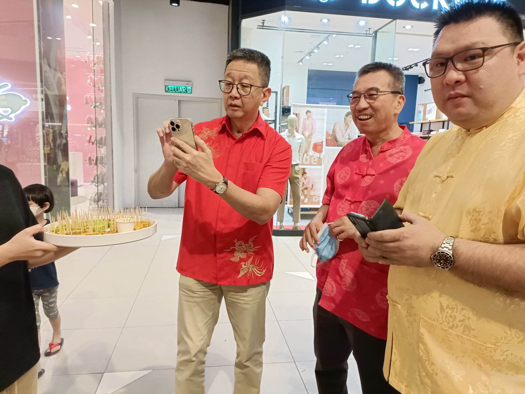 大都会(版5头):金兔报喜,旺年市集开跑啰!