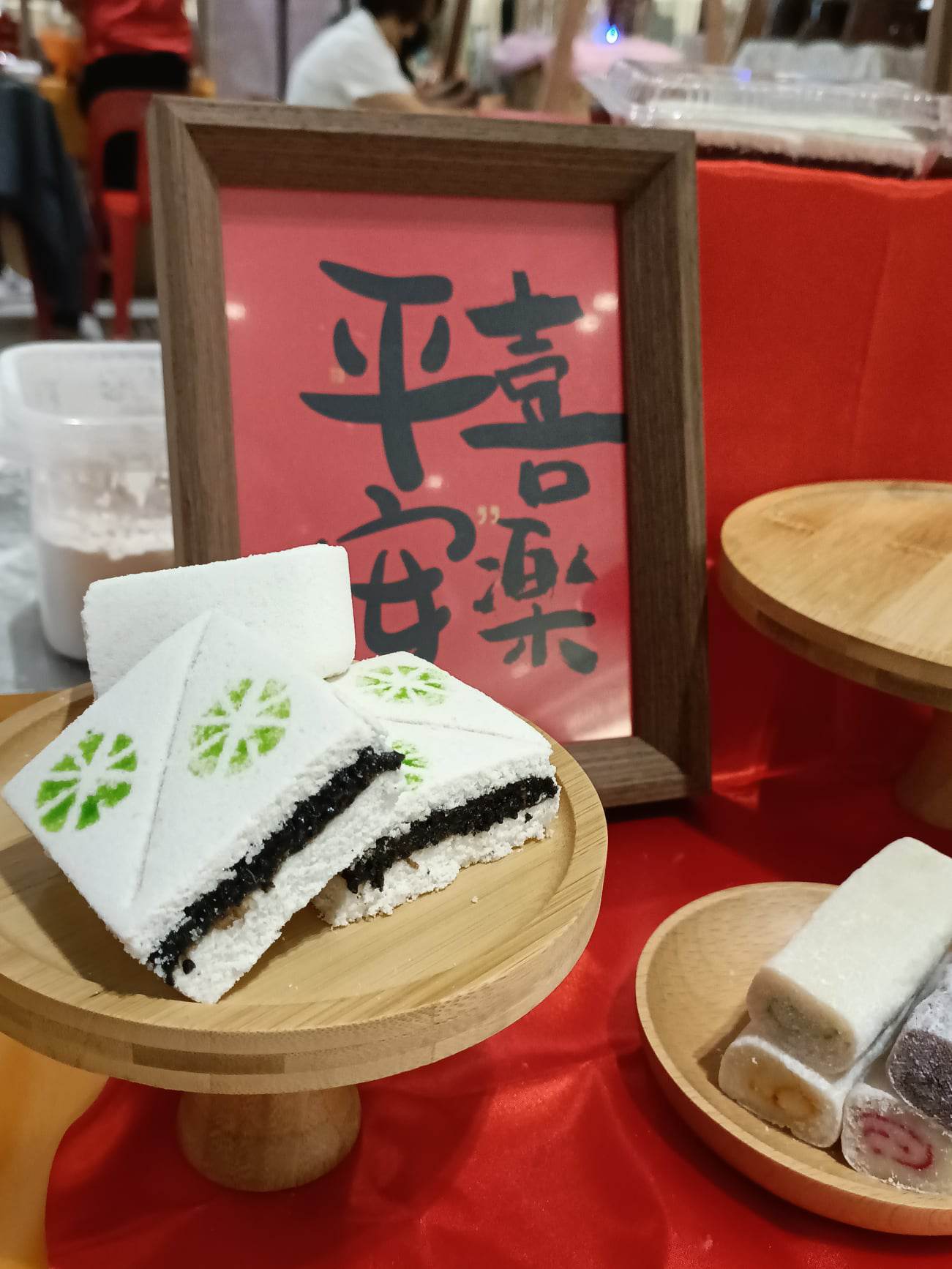 大都会(版5头):金兔报喜,旺年市集开跑啰!