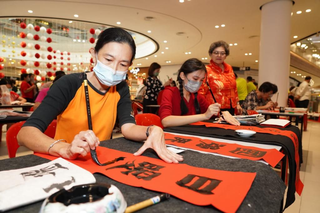 大都会(版5头):金兔报喜,旺年市集开跑啰!