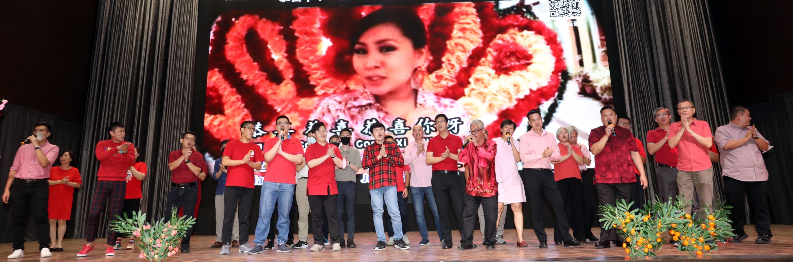 大都会（版头）：巴生兴华中学新春晚宴