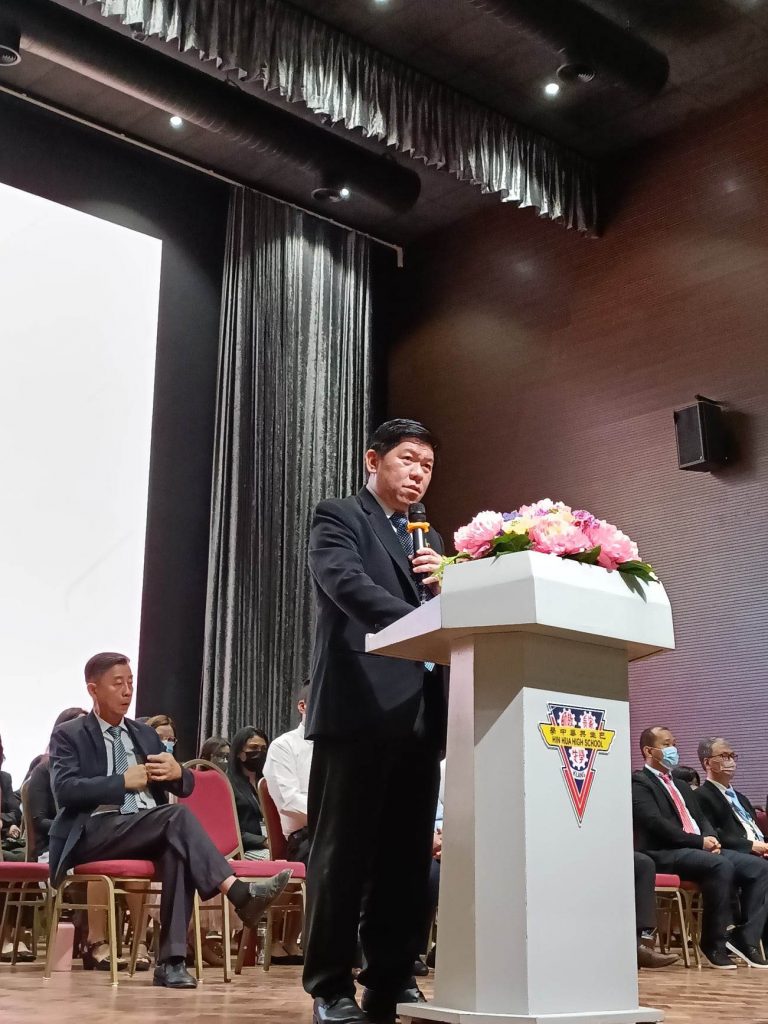 大都会(Me02头):巴生兴华中学始业仪式