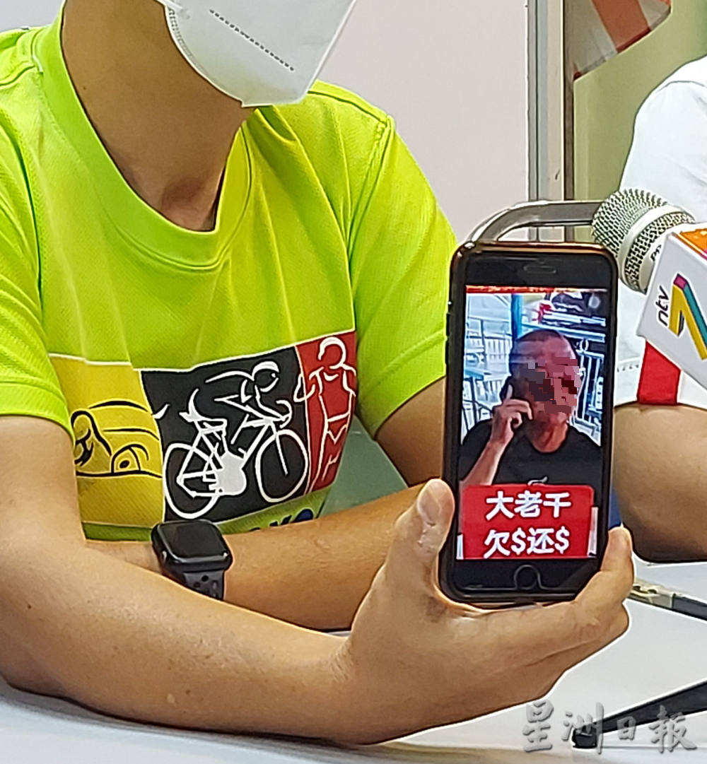 大都会/上门追债追错人,大耳窿贴海报迫欠债人现身/3图