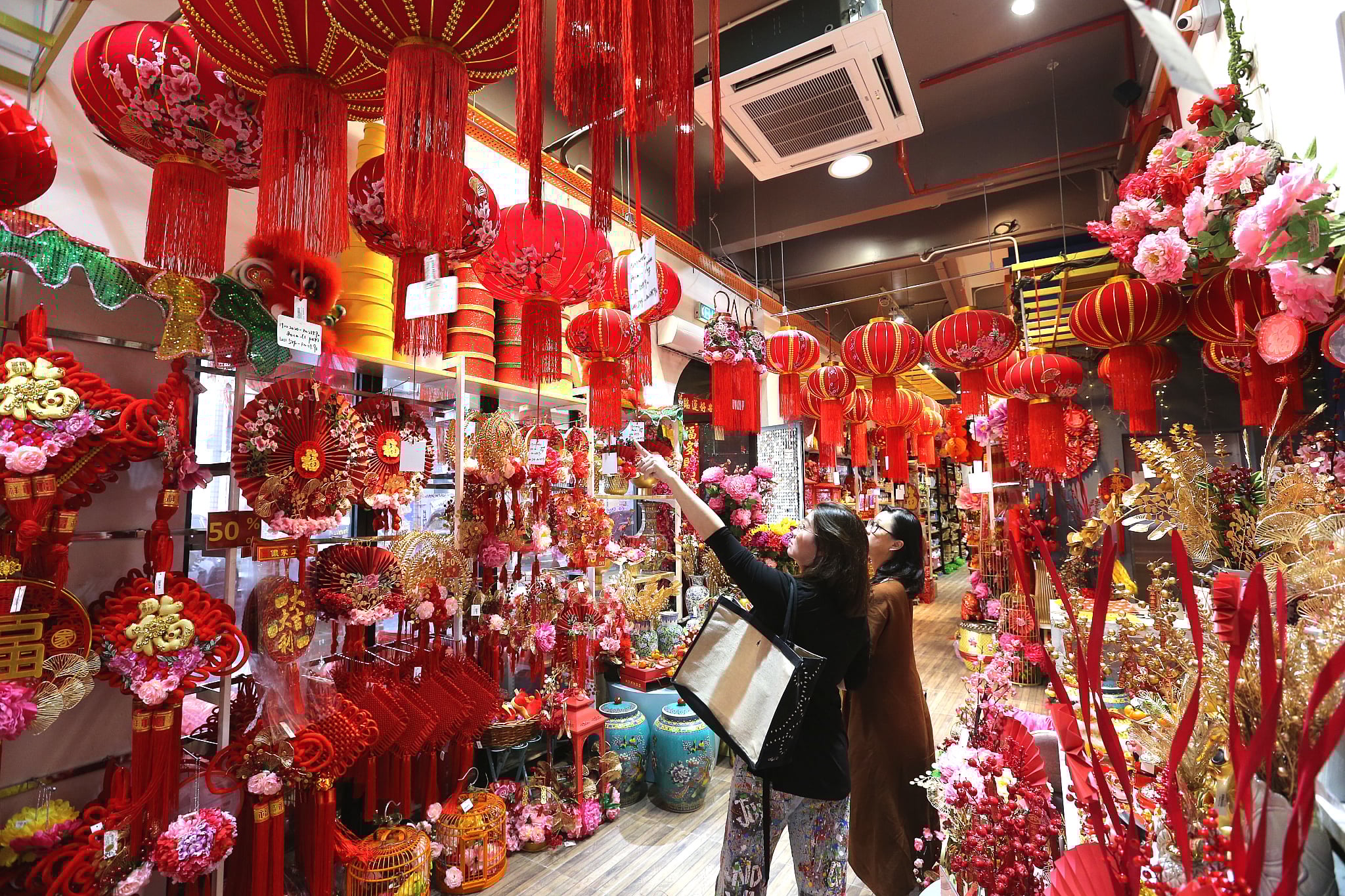 大都会/兔年装饰品最后冲刺/11图