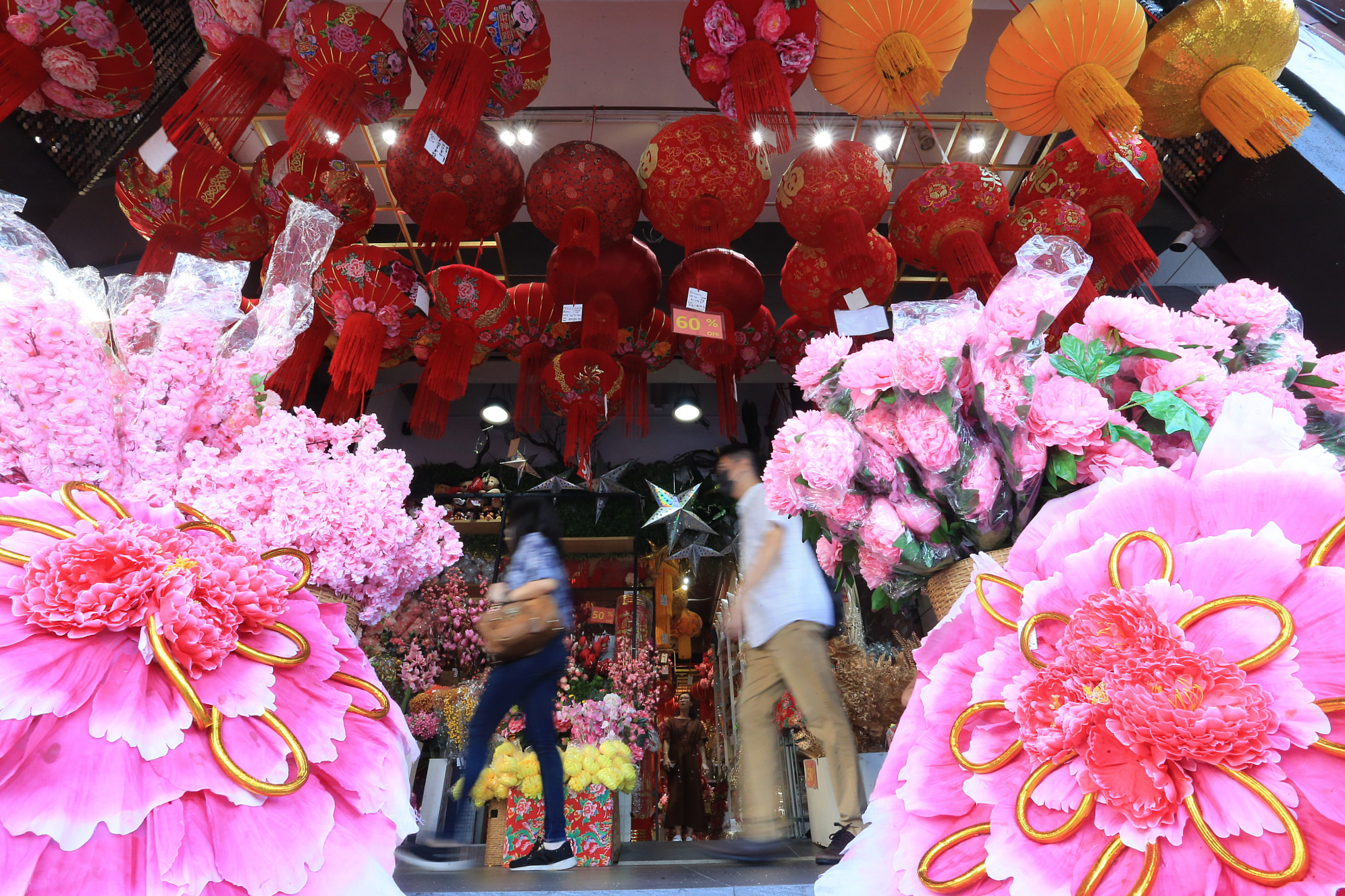 大都会/兔年装饰品最后冲刺/11图