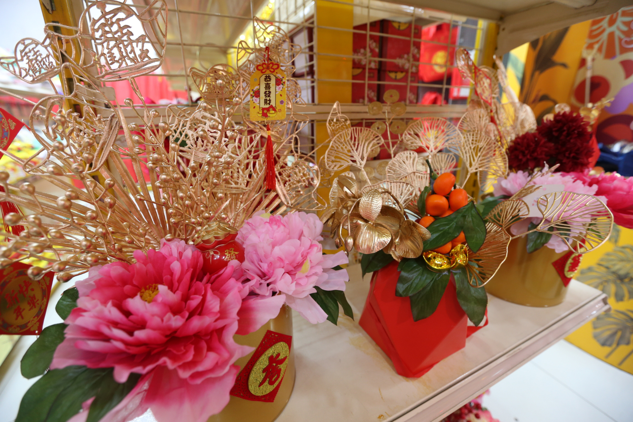 大都会/兔年装饰品最后冲刺/11图