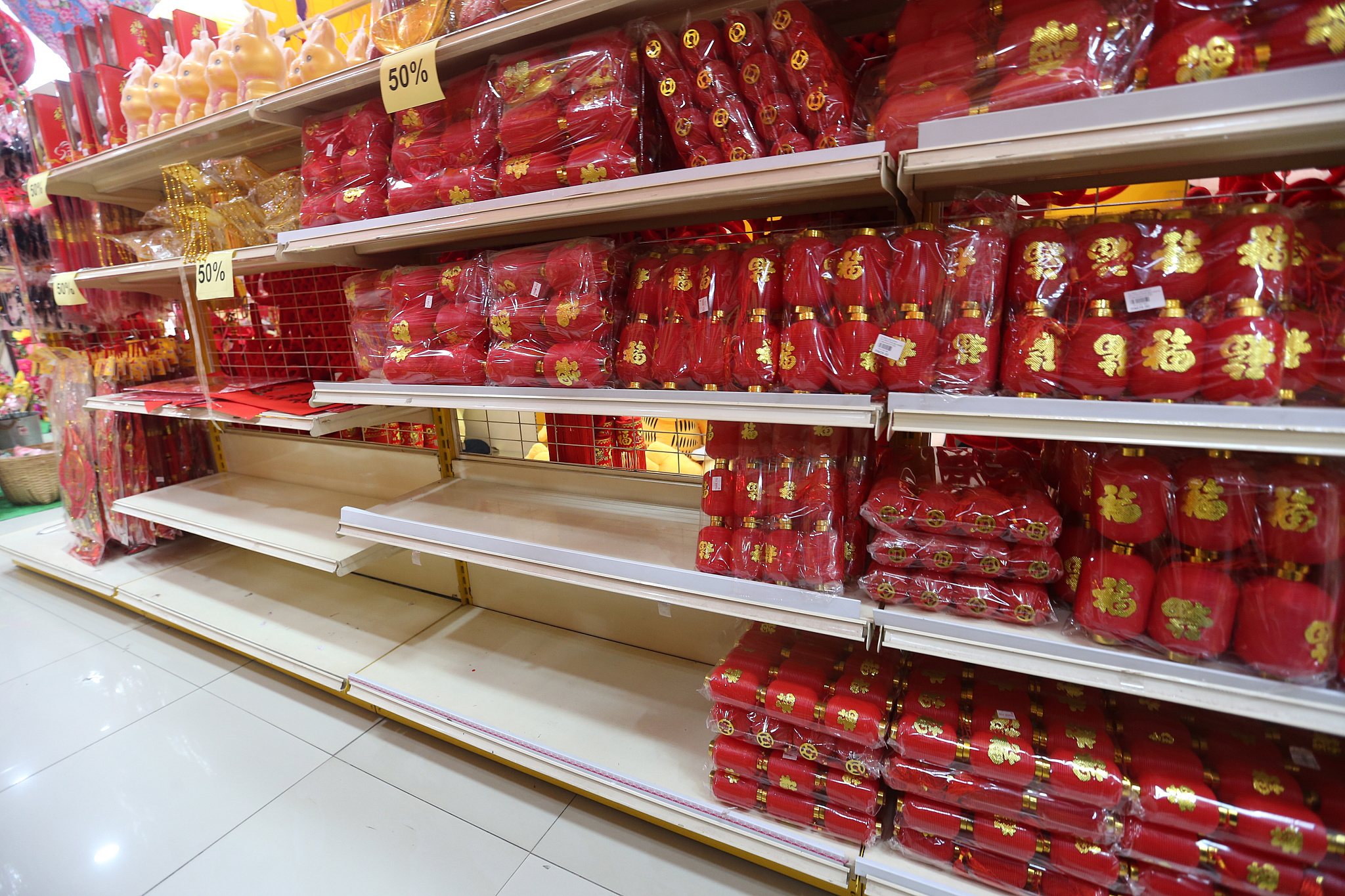 大都会/兔年装饰品最后冲刺/11图